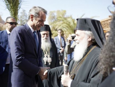 Μητσοτάκης: Εθνικό καθήκον το διαρκές ενδιαφέρον μας για την πολυσήμαντη πνευματική και πολιτιστική αποστολή της Μονής Αγίας Αικατερίνης