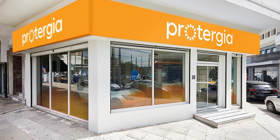 Η Protergia κρατάει σταθερό για 7ο μήνα το πράσινο τιμολόγιο της - Σταθερό 12μηνο με 0,099 €/ ΚWh