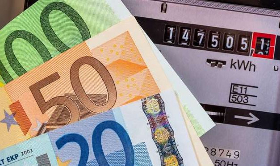 Power Pass: Ποια ΑΦΜ έχουν σειρά για την υποβολή των αιτήσεων