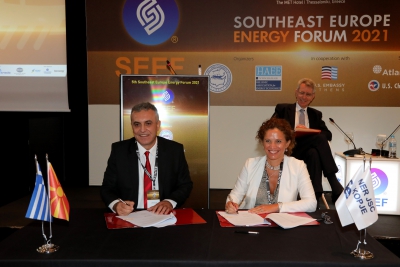 Συμφωνία συνεργασίας  ΔΕΣΦΑ και NER JSC SKOPJE  για τον διασυνδετήριο αγωγό φυσικού αερίου Ελλάδας- Βόρειας Μακεδονίας