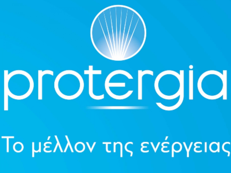 Η Protergia προωθεί τη βιώσιμη κατανάλωση ενέργειας
