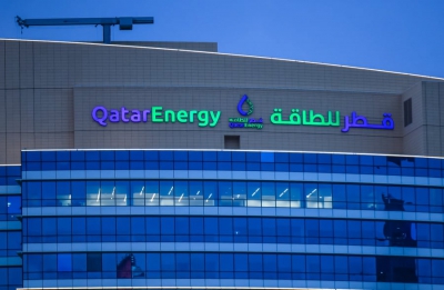 Edison: Η QatarEnergy παρατείνει την ανωτέρα βία μέχρι τα μέσα Αυγούστου (Reuters)