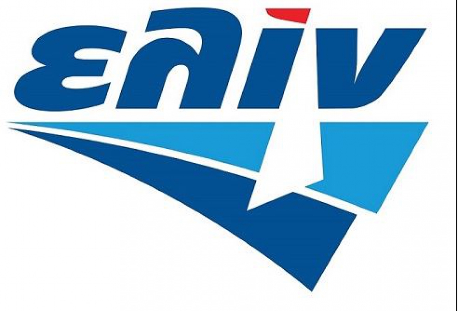 Μειωμένος κατά 23,91% ο τζίρος της ΕΛΙΝΟΙΛ στο εξάμηνο