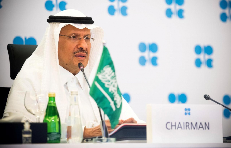 Ο OPEC + σχεδιάζει να μειώσει τις περικοπές στην παραγωγή πετρελαίου από τον Αύγουστο
