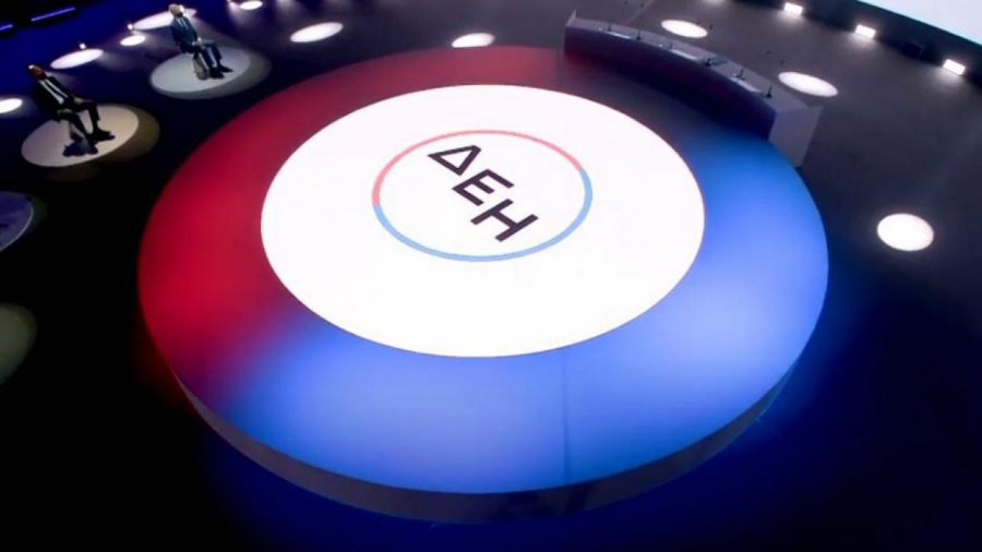 ΔΕΗ: Έφτασε σε έξι φορές η υπερκάλυψη – Στα 650 εκατ. ευρώ της έκδοση - Στο 3,875% το κουπόνι