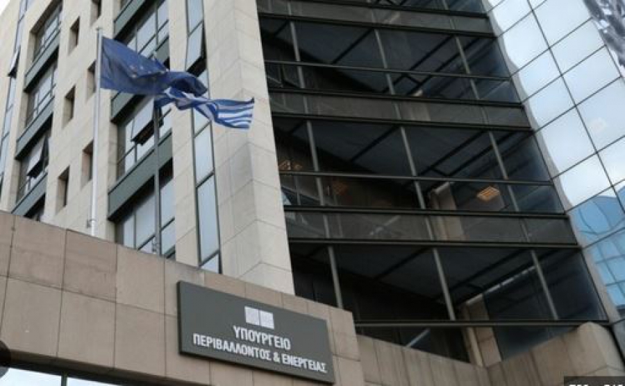 Παράταση της διαβούλευσης για τον μηχανισμό αναδιανομής της λειτουργικής ενίσχυσης σταθμών ΑΠΕ και ΣΗΘΥΑ λόγω περικοπών