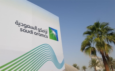 Saudi Aramco: Καθυστερεί η IPO της μονάδας διαπραγμάτευσης