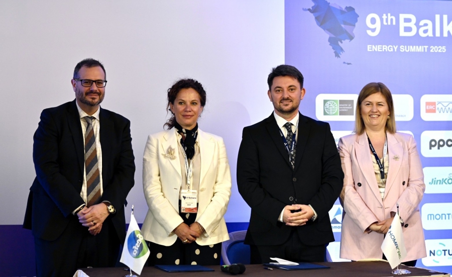 ΔΕΣΦΑ και NOMAGAS υπέγραψαν Μνημόνιο για την ενίσχυση της συνεργασίας τους