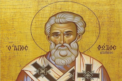 Κυριακή 7 Ιανουαρίου: Άγιος Φώτιος ο Μέγας Πατριάρχης Κωντσαντινουπόλεως