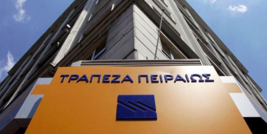 Τράπεζα Πειραιώς: Επενδυτική Στρατηγική 1ου τριμήνου 2024