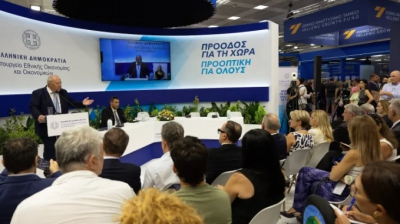 «Έργα που φαίνονται - Επενδύσεις που μετράνε»: Το μεγάλο στοίχημα των 15 δισ. ευρώ στην 90ή ΔΕΘ