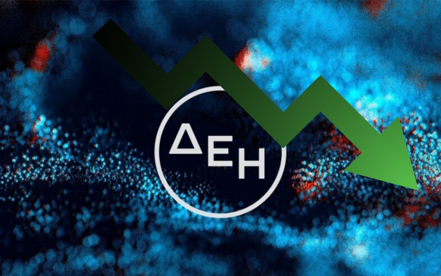 Η ΔΕΗ «γκρεμίζει» τις τιμές στα πράσινα τιμολόγια - Στα 0,129 ευρώ/MWh η δεύτερη χαμηλότερη τιμή τον τελευταίο χρόνο