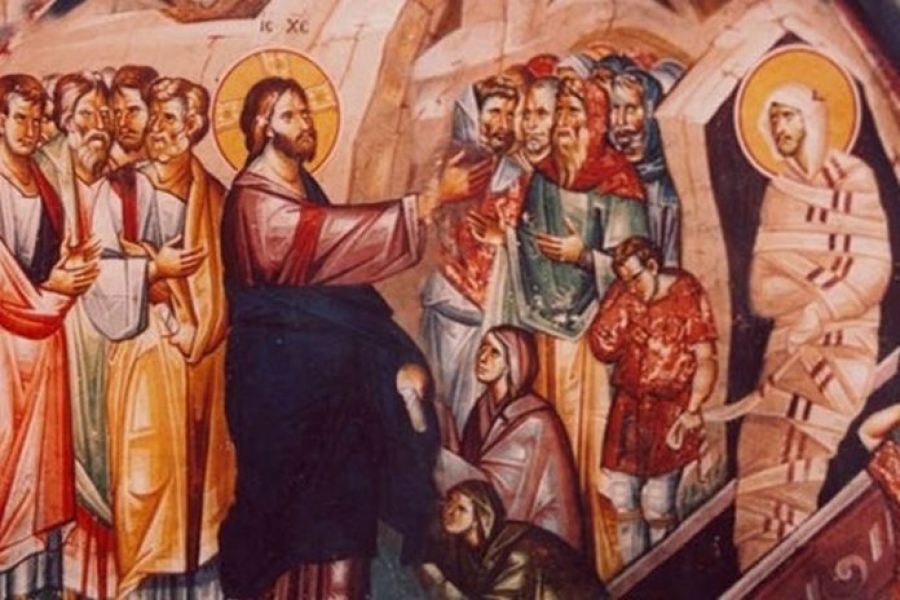 Σάββατο 12 Απριλίου: Η Ανάσταση του Λαζάρου - Ποιός ήταν ο άγιος Λάζαρος, ο τετραήμερος και προσωπικός φίλος του Κυρίου