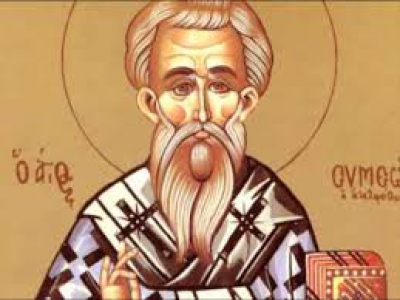 Άγιος Συμεών ο Αδελφόθεος - Δευτέρα 27 Απριλίου