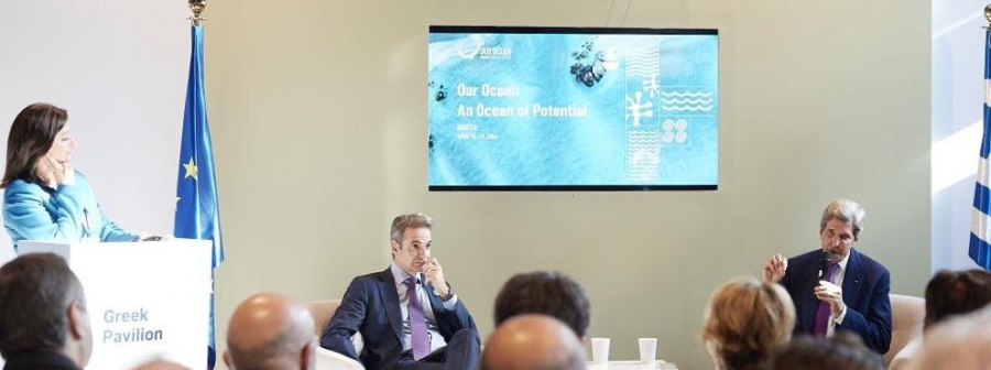 Η Δ. Αυγερινοπούλου Ειδική Απεσταλμένη για τους Ωκεανούς