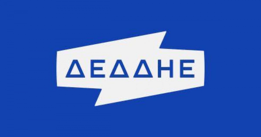 ΡΑΑΕΥ: Αύξηση 16,17 εκατ. στο επιτρεπόμενο έσοδο του ΔΕΔΔΗΕ το 2025 – Εκτός πρόσθετες δαπάνες και ρευματοκλοπές   