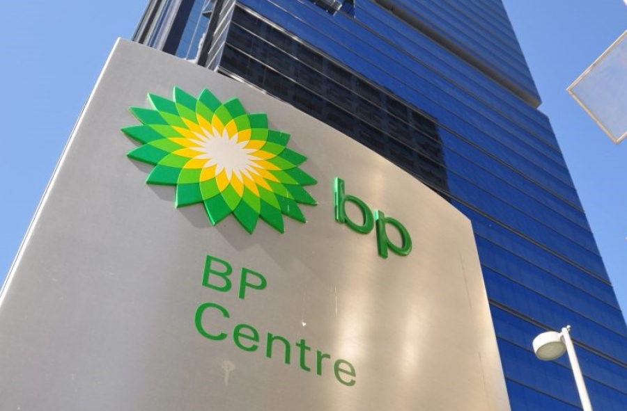 Αύξηση παραγωγής 2,3 - 2,5 εκατ. βαρελιών πετρελαίου έως το 2030 για την BP
