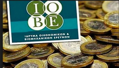 ΙΟΒΕ: Η βιομηχανία έδειξε αντοχές, παρά την ύφεση -15,2% στο β’ τρίμηνο