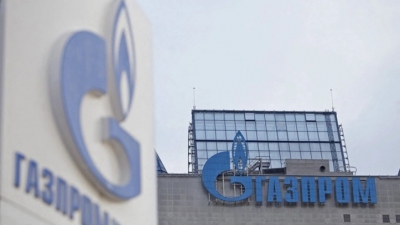 Αυστρία: Μειωμένες εισαγωγές φυσικού αερίου κατά 50% από την Gazprom