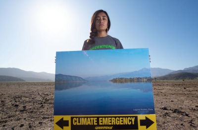 Greenpeace: Επιστολές προς Υπουργείο Περιβάλλοντος και Ενέργειας και Υπουργείο Αγροτικής Ανάπτυξης και Τροφίμων