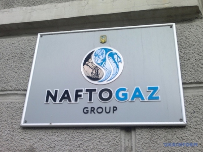 Πώς η κόντρα Naftogaz – Gazprom «τινάζει τον αέρα» την τροφοδοσία φυσικού αερίου στην Ευρώπη