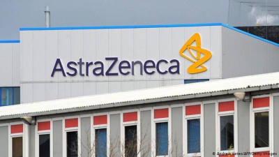 Νέα συνεργασία της AstraZeneca για την παραγωγή περισσότερων εμβολίων