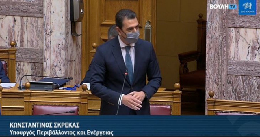 Σκρέκας: Οικονομική ενίσχυση 24 εκατ. ευρώ στους δασικούς συνεταιρισμούς της βόρειας Εύβοιας