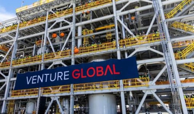 Επιστροφή στα κέρδη για την Venture Global το τρίτο τρίμηνο λόγω ρεκόρ εξαγωγών LNG και νέων συμφωνιών προμήθειας
