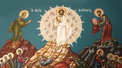 Μεταμόρφωση του Σωτήρος Χριστού - Πέμπτη 6 Αυγούστου
