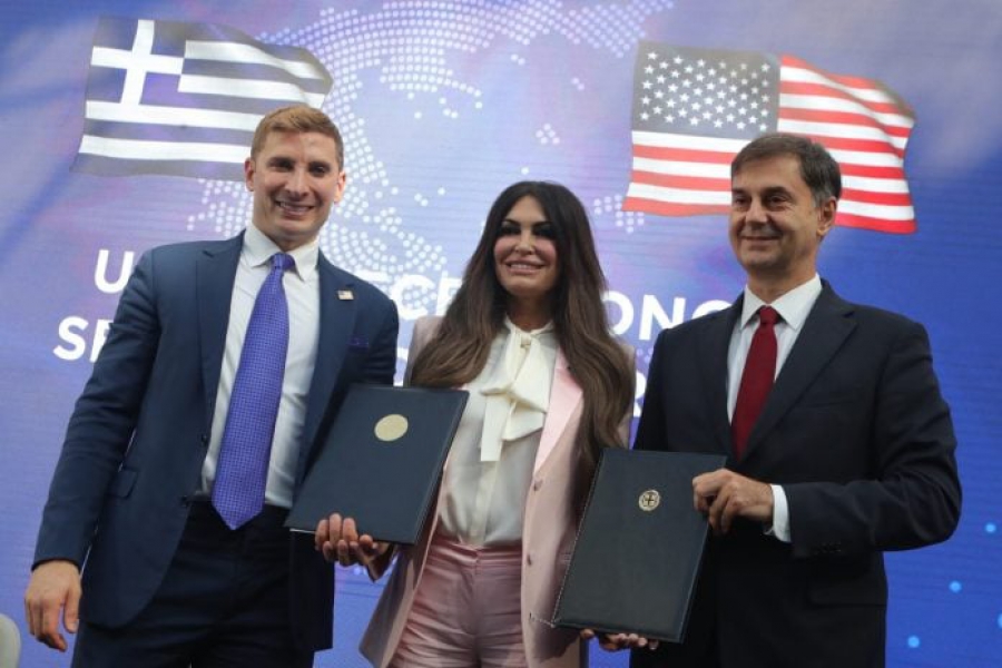 Συμφωνία συνεργασίας μεταξύ Ελλάδας και ΗΠΑ για την Τεχνητή Νοημοσύνη