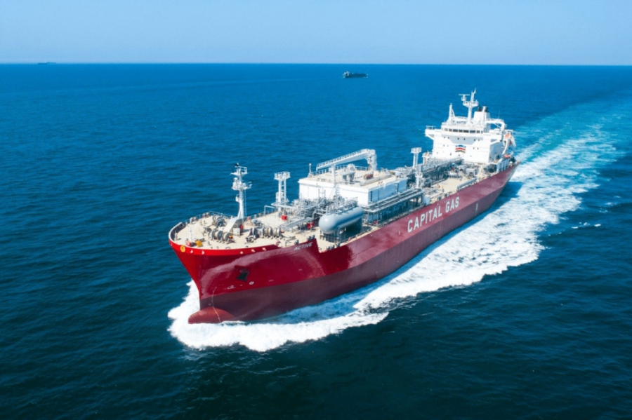 Beta: Στις 18/2 ξεκινά η δημόσια προσφορά του εταιρικού ομολόγου της CAPITAL CLEAN ENERGY CARRIERS - Η ακτινογραφία