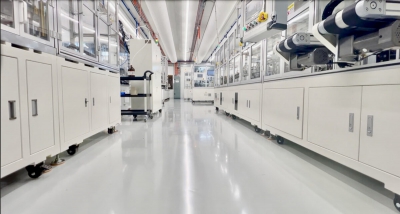 Κρατική χρηματοδότηση σε εταιρεία μπαταριών για κατασκευή εργοστασίου παραγωγής κελιών λιθίου-θείου