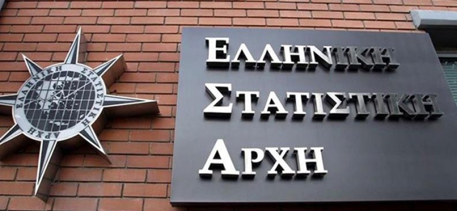 Στο 2,7% ο ρυθμός ανάπτυξης της οικονομίας το 2ο τρίμηνο