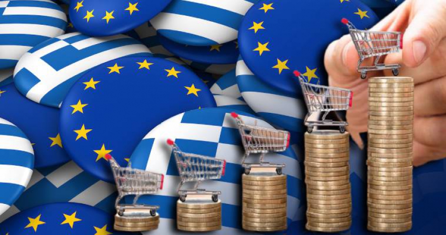 Eurostat - Ελλάδα: Πτώση στο 9,8% για τον πληθωρισμό