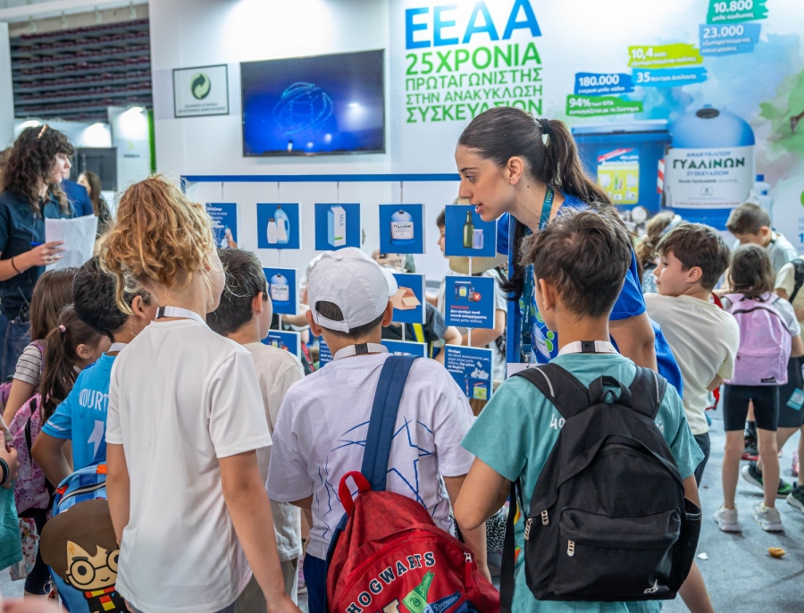 Δυναμική συμμετοχή της ΕΕΑΑ στην 5η Attica Green Expo