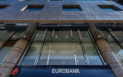 Eurobank: Εξαγοράζει το 80% της Eurolife Life μετά από συμφωνία με τη Fairfax