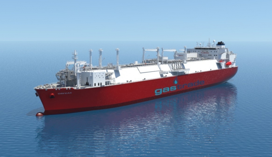 ΡAΑΕY: Συμπληρωματική δημόσια διαβούλευση για τον ΑΣΦΑ Αλεξανδρούπολης