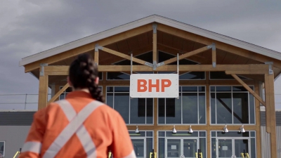 BHP: Επανέρχεται με νέα πρόταση εξαγοράς της Anglo (Bloomberg)
