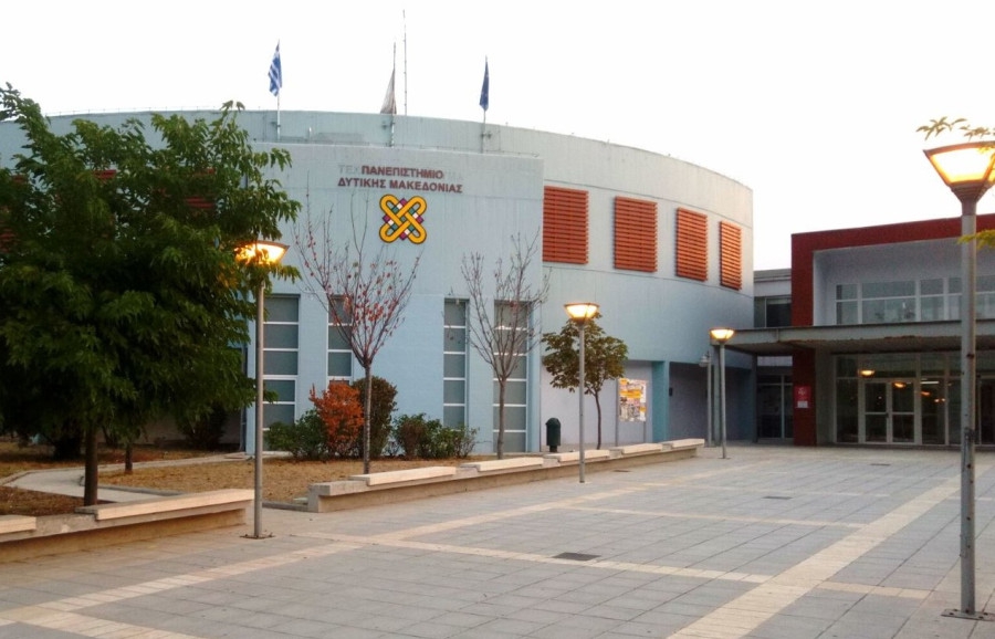 Προσφορές από Metlen και Actor για φοιτητικές εστίες 750 κλινών στη Δ. Μακεδονία