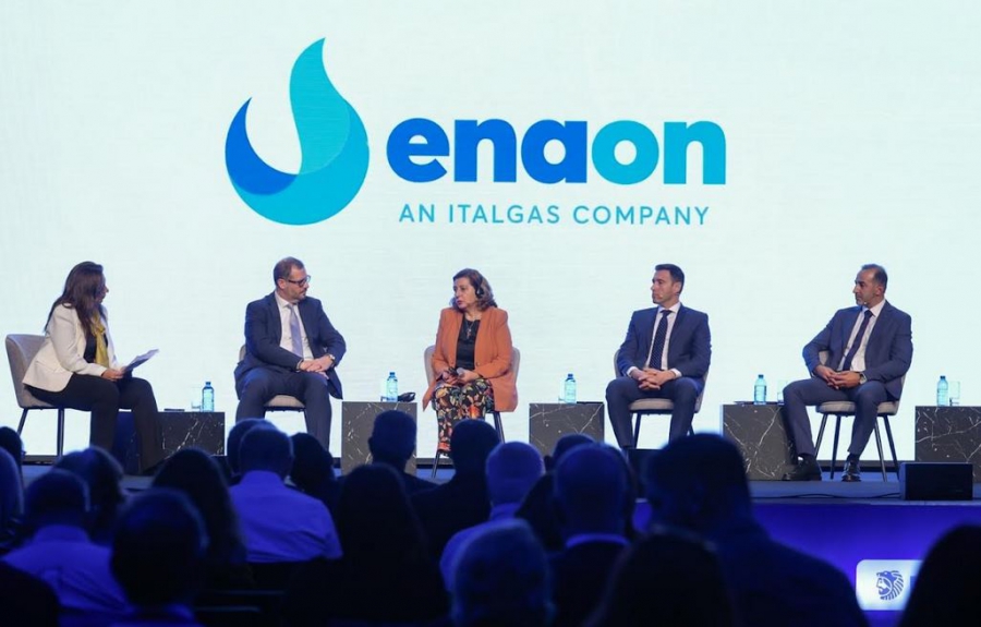 B. Morgante, CEO Enaon, στο ITC 2025: Το δίκτυο φυσικού αερίου αποτελεί σημαντικό κεφάλαιο για την Ελλάδα – Είναι έτοιμο για τη διανομή βιομεθανίου