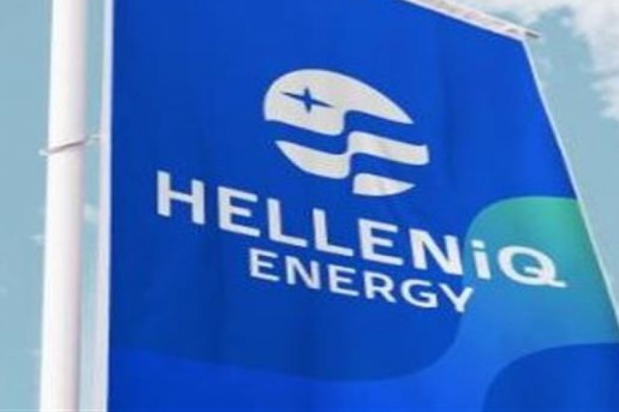 HELLENiQ ENERGY: 11 Βραβεία και 8 Διακρίσεις σε Διεθνείς Διαγωνισμούς για τον «ΕΤΗΣΙΟ ΑΠΟΛΟΓΙΣΜΟ 2024»