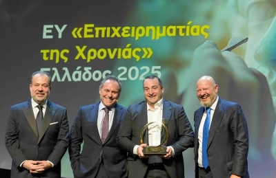 O Χάρης Βαφειάς αναδείχθηκε EY «Επιχειρηματίας της Χρονιάς» Ελλάδος 2025