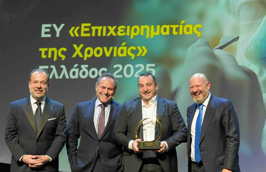 O Χάρης Βαφειάς αναδείχθηκε EY «Επιχειρηματίας της Χρονιάς» Ελλάδος 2025