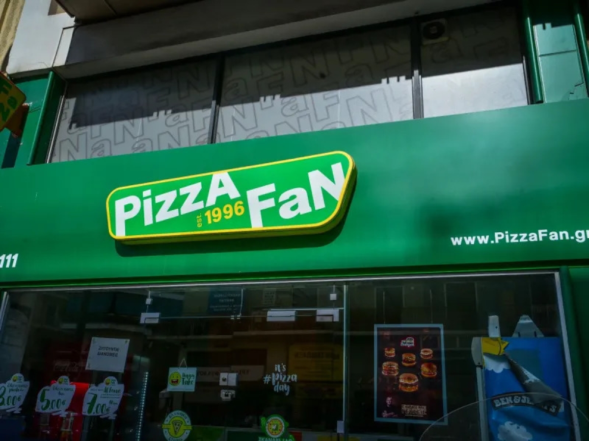 Pizza Fan: Ποινική δίωξη ασκήθηκε στους 23 συλληφθέντες με βαριές κατηγορίες -Οδηγούνται σε ανακριτή