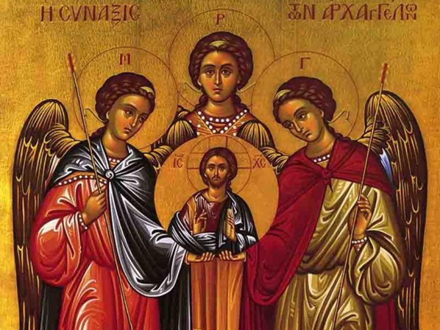 Τετάρτη 8 Νοεμβρίου: Σύναξις  των Αρχαγγέλων Μιχαήλ και Γαβριήλ