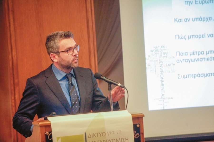 ΡΑΕ: Νέα πλατφόρμα για την εποπτεία των χρεώσεων προμηθευτών εντός του καλοκαιριού