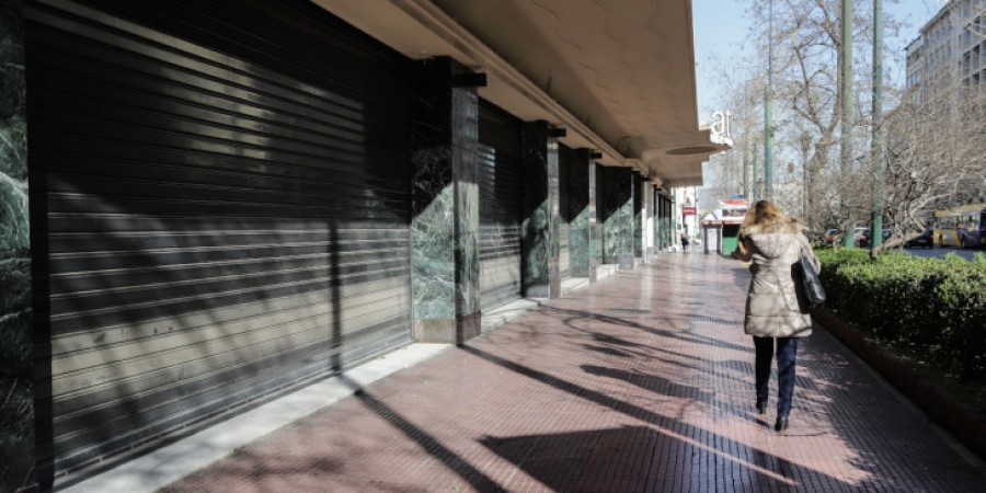 Ανοίγει η αγορά, τελειώνουν τα επιδόματα από τον προϋπολογισμό – Το νέο μοντέλο στήριξης για εργαζόμενους και επιχειρήσεις