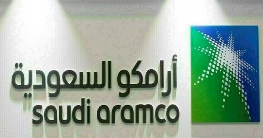 Sonatrach και Saudi Aramco μείωσαν έως και 10,9% τις τιμές υγραερίου τον Μάιο