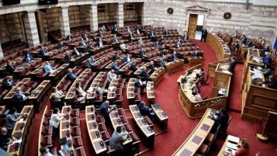 ΟΠΕΚΕΠΕ: Τέλη Μαΐου θα τεθεί στην Ολομέλεια η συζήτηση για τις προανακριτικές