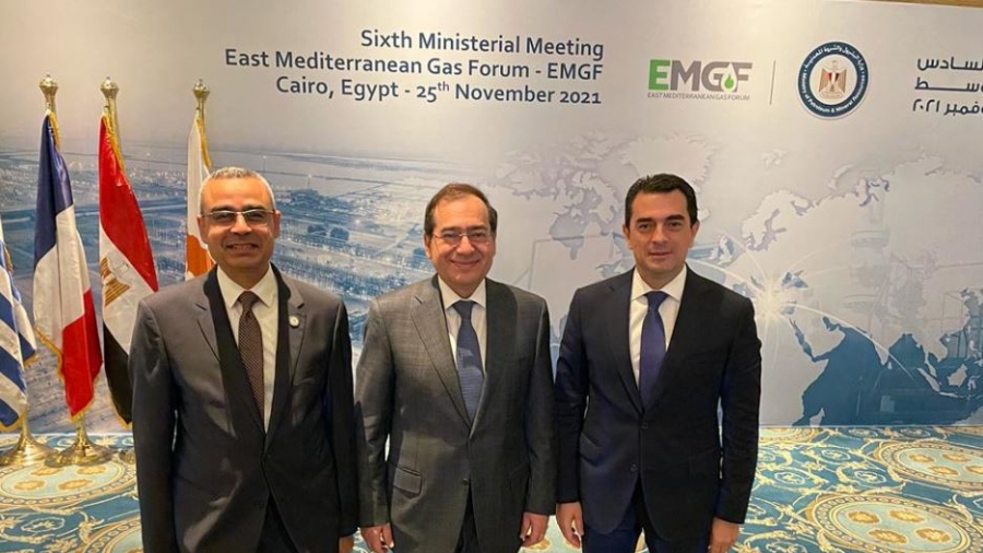 ΔΕΠΑ: Σημαντικές οι προοπτικές ανάπτυξης νέων ενεργειακών projects μετά το Μνημόνιο Ελλάδας - Αιγύπτου